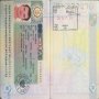 Костя2018 