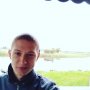 Курибамбинио 
