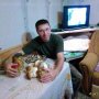 Valeriu 