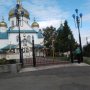 Лена Пронь