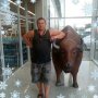 Andriy Khomayk