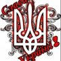 MURAHKA 