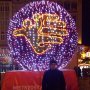 Вова Лящун