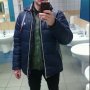 Юркеш 