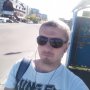 Подік 