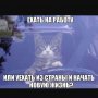 Ігор Матвіів