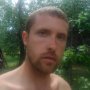 Ваня Холод