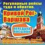 Андрій Зайцев