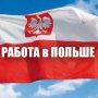 worldshop Юрий