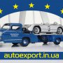 autoexport 