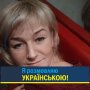 Катерина Джигола