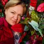 Аня Анюта