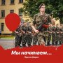 Никита Курочка