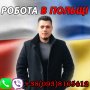 Олег Марченко