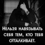 Nazar Nazar