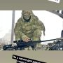 Ваня33 