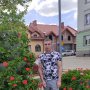 Максим Максим