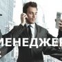 Deniswork 