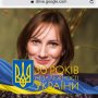 Lipkevych Olga