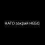Олег Романов