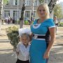 Оксана Павленко