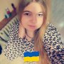Анна Харьковская