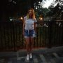 Irina Situkha