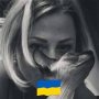 Vita Doroshenko