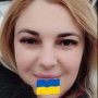 Светлана Батова Зух