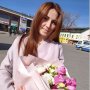 Христя Христя