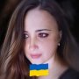 Юлия Сергеевна Бондарчук