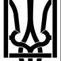Денис Режко