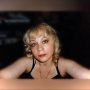 Наталья Павловна 