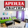 Панi Svitlana 