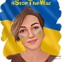 Людовика Сусла
