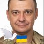 Виктор Шкарбан