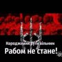 Сергей Франчук