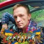Михайло Сінкевич