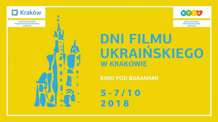 DNI FILMU UKRAIŃSKIEGO w ramach Dni Kijowa w Krakowie