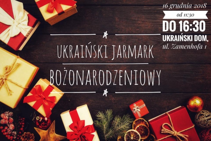 Jarmark Bozonarodzeniowy * Різдвяний Ярмарок