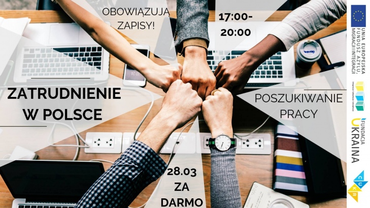 Працевлаштування в Польщі: пошук роботи