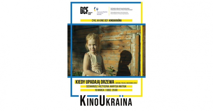 „KinoUkraїna w kinie DCF”, Вроцлав 