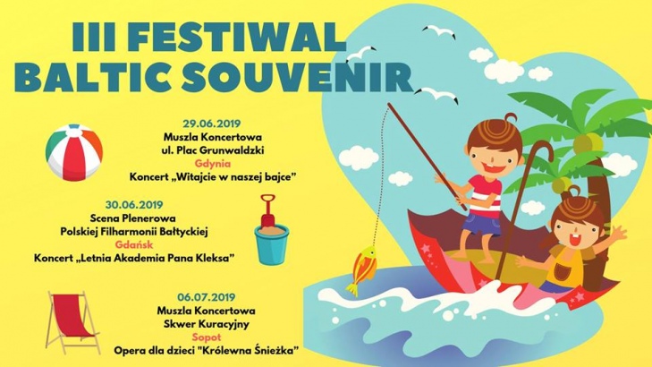III Балтійський сувенірний фестиваль