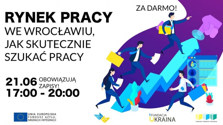 Семінар "Ринок праці у Вроцлаві, способи пошуку роботи"