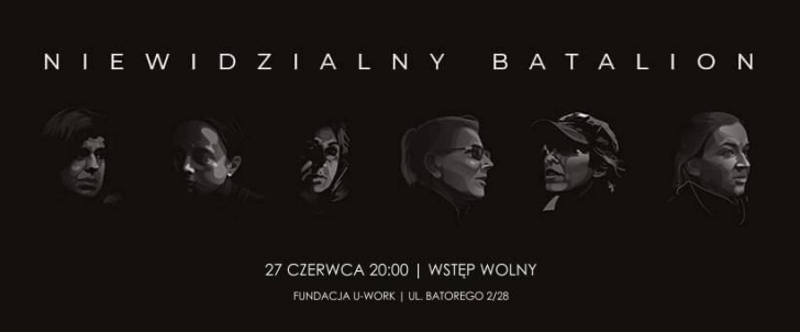 Показ фільму “Niewidzialny batalion” в Кракові
