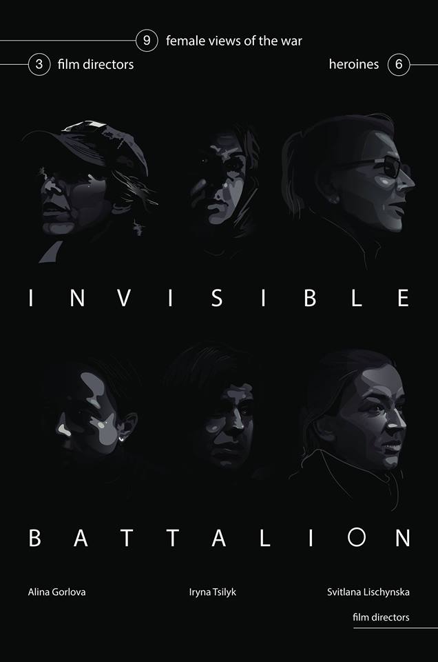 Niewidzialny batalion - projekcja filmu 