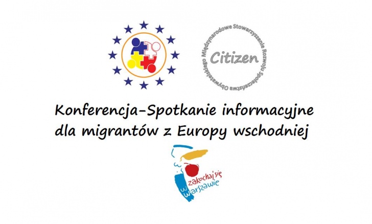 Конференційно-інформаційна зустріч для мігрантів зі Східної Європи