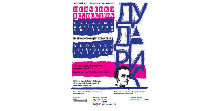 Dudaryk «Шевченко Revolution» w Teatrze Polskim