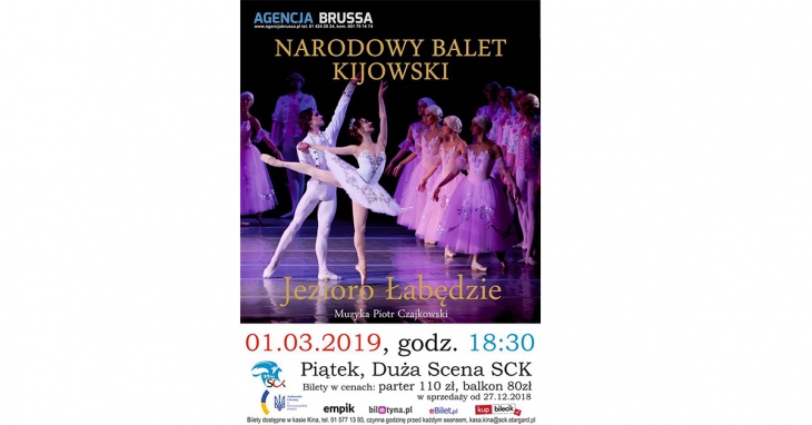 Лебедине озеро - Київський національний балет/01.03.2019
