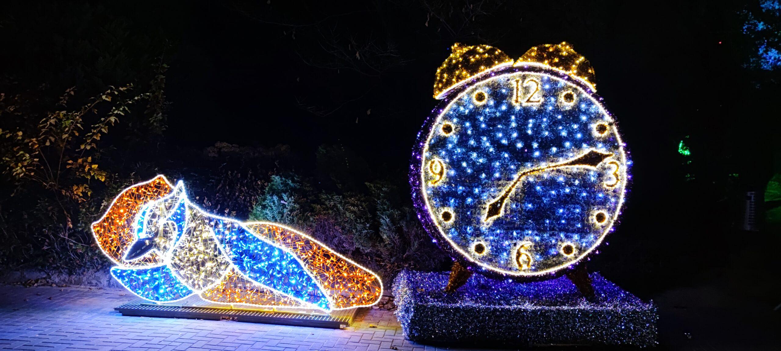Одна з локацій